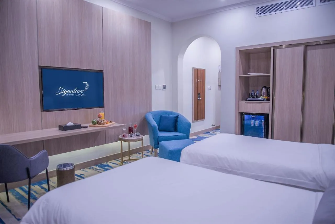 Signature Guest Hotel Yidda Arabia Saudí