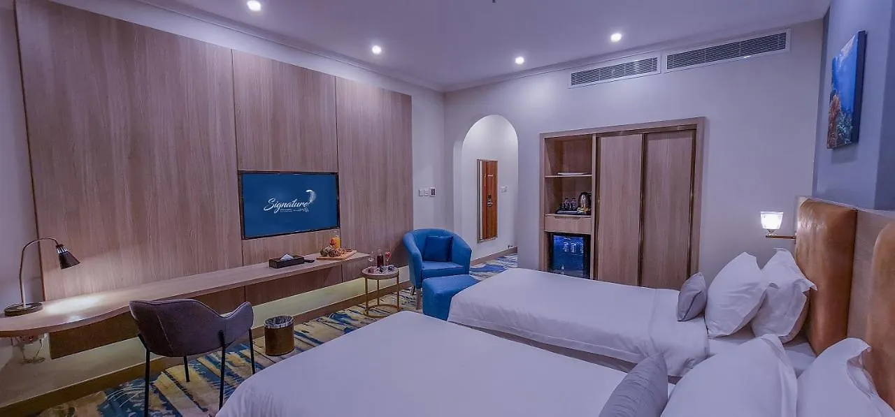 Signature Guest Hotel Yidda Arabia Saudí