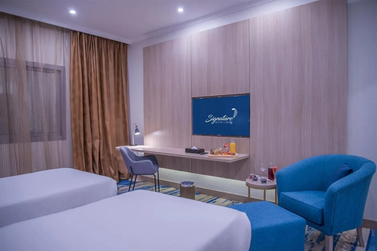 Signature Guest Hotel Yidda Arabia Saudí
