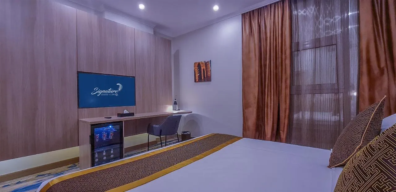 Signature Guest Hotel Yidda