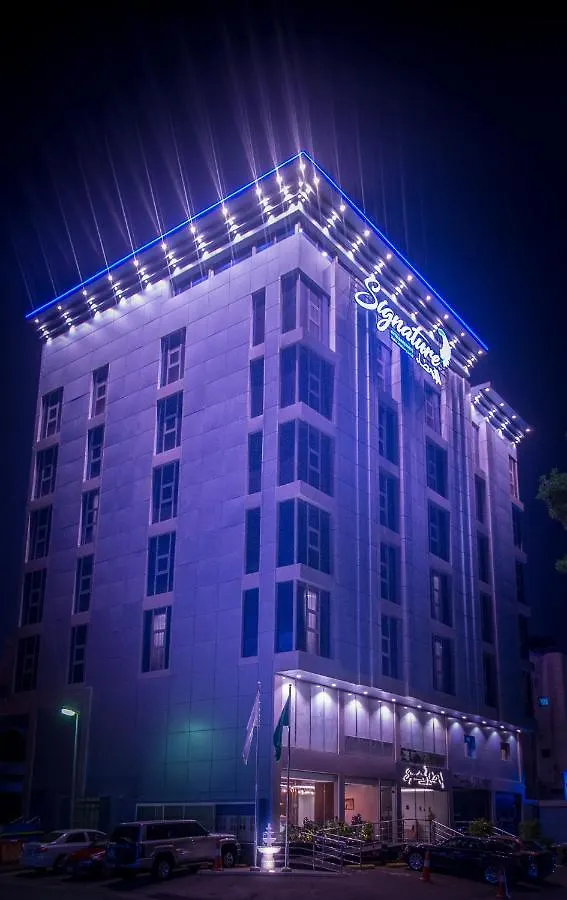 Signature Guest Hotel Yidda 3*,