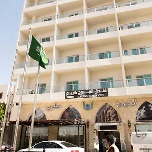 المروج كريم Almorooj Kareem *** Yidda