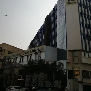 3* فندق كنانة