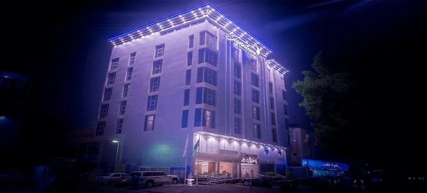 Signature Guest Hotel Džidda